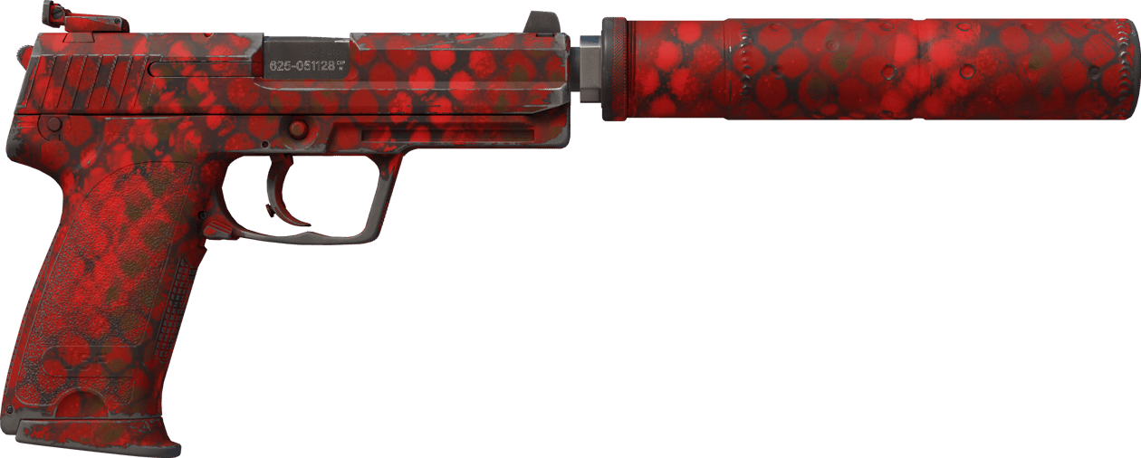 Preview image 2 of Souvenir USP-S | Révision moteur (Testée sur le terrain)