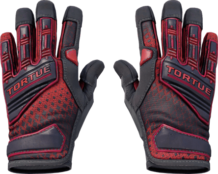 ★ Guantes de especialista | Kimono carmesí (Algo desgastado)