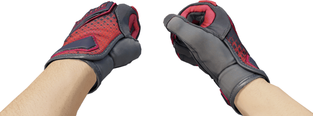 Preview image 3 of ★ Luvas de Especialista | Crimson Kimono (Com Pouco Uso)