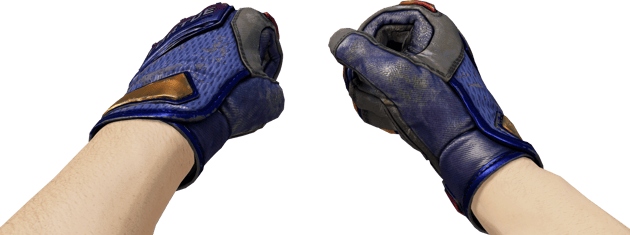 Preview image 3 of ★ Uzman Eldivenleri | Solgun (Savaş Görmüş)