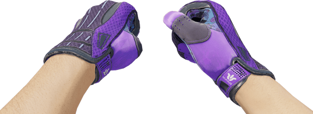 Preview image 3 of ★ Sporthandschuhe | Pandoras Büchse (Abgenutzt)