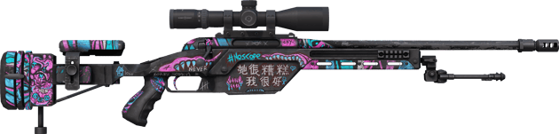 Preview image 2 of SSG 08 | Fever Dream (Original de Fábrica)