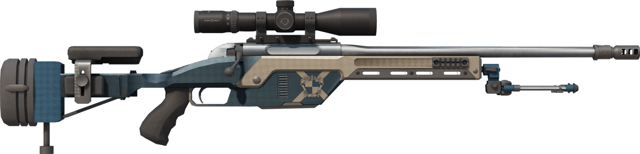 Preview image 2 of SSG 08 | Freno de mano (Bastante desgastado)