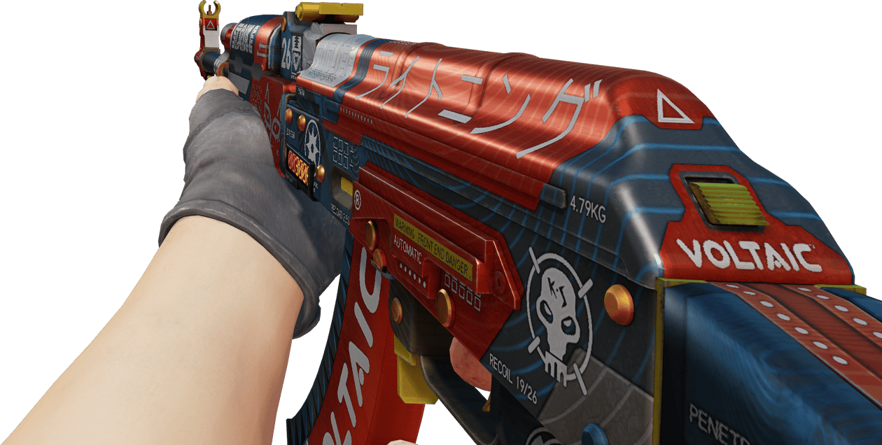 Preview image 3 of StatTrak™ AK-47 | Verivala (Käytössä kokeiltu)