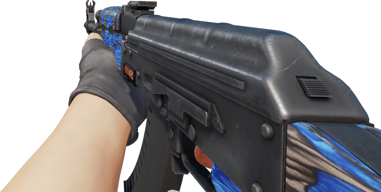 Preview image 3 of StatTrak™ AK-47 | Sininen laminaatti (Suoraan tehtaalta)