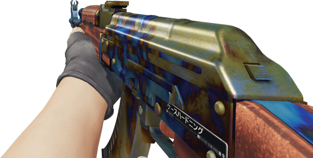 Preview image 3 of StatTrak™ AK-47 | Sertleştirilmiş Kasa (Görevde Kullanılmış)