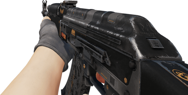 Preview image 3 of StatTrak™ AK-47 | Elite Build (Battle-Scarred)