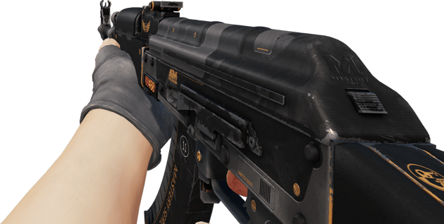 Preview image 3 of StatTrak™ AK-47 | Elite Build (FT - Qua thực chiến)