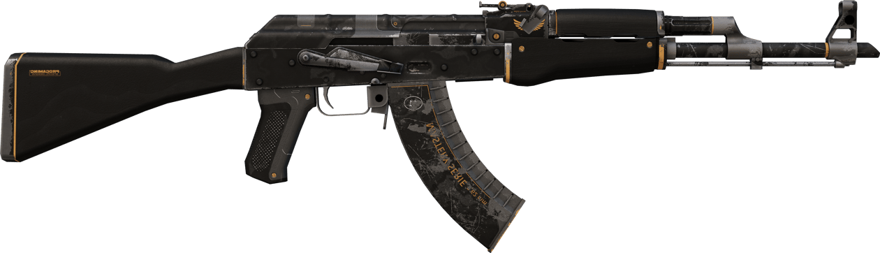 Preview image 2 of StatTrak™ AK-47 | 精英之作 (破损不堪)