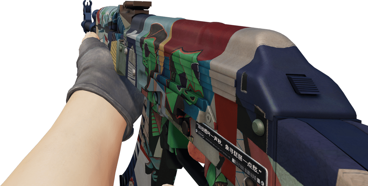 Preview image 3 of StatTrak™ AK-47 | Leet Museo (FT - Qua thực chiến)