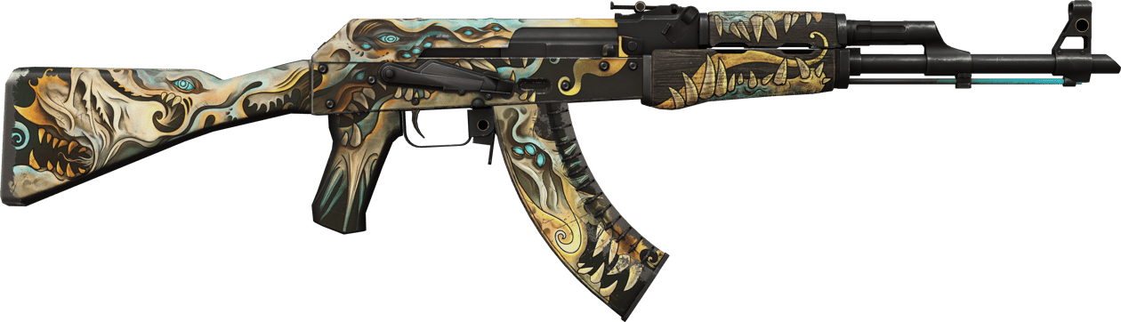 Preview image 2 of StatTrak™ AK-47 | Phantom Disruptor (Consumato)