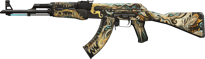 Phantom Disruptor image