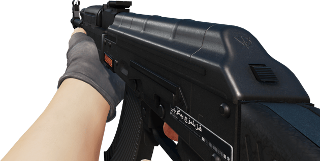 Preview image 3 of StatTrak™ AK-47 | Slate (ผ่านการทดสอบภาคสนาม)