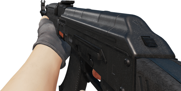 Preview image 3 of StatTrak™ AK-47 | Ardoise (Usée)