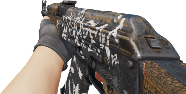 Preview image 3 of StatTrak™ AK-47 | 荒野反叛 (战痕累累)