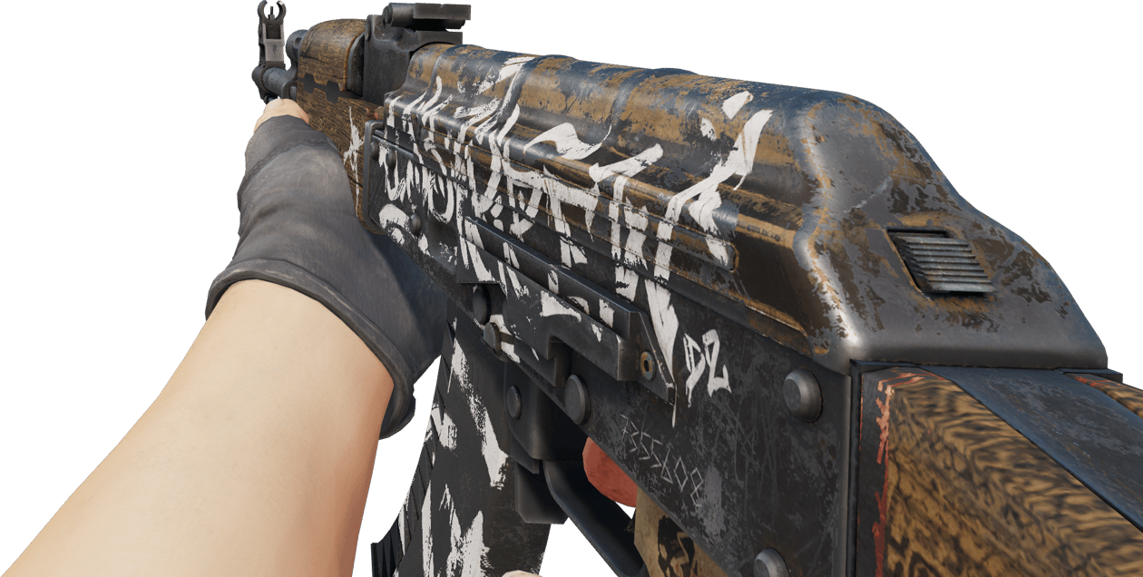 Preview image 3 of StatTrak™ AK-47 | 荒野反叛 (战痕累累)