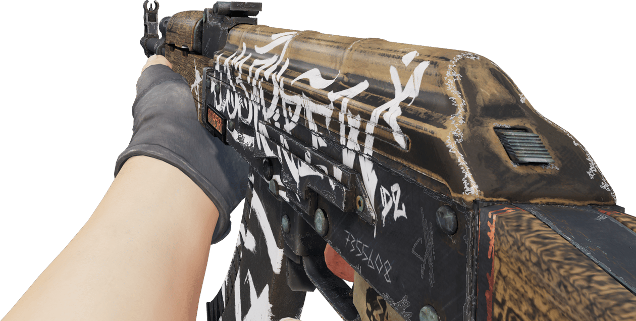 Preview image 3 of StatTrak™ AK-47 | Çöl İsyancısı (Fabrikadan Yeni Çıkmış)