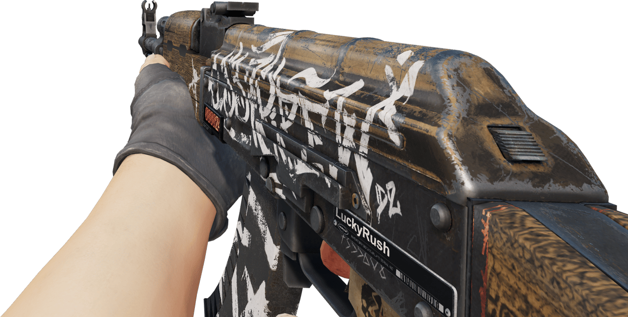 Preview image 3 of StatTrak™ AK-47 | 荒土之亂 (戰場實測)