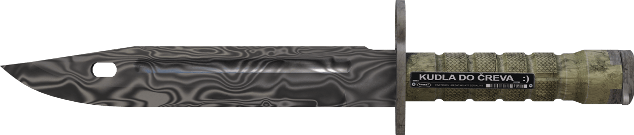 Preview image 2 of ★ StatTrak™ Bagnet | Stal damasceńska (po testach bojowych)