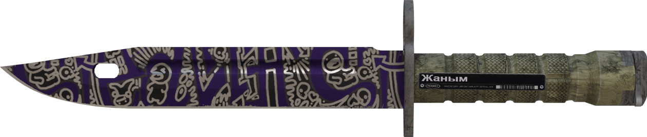 Preview image 2 of ★ StatTrak™ Pistin | Vapaa käsi (Suoraan tehtaalta)