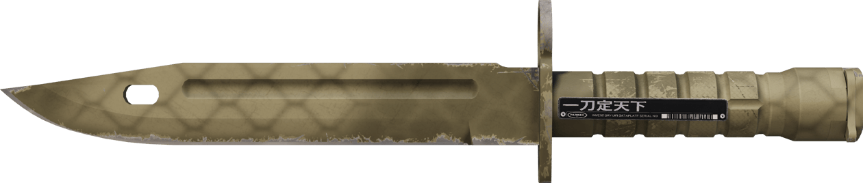 Preview image 2 of ★ StatTrak™ Bayonet | Safari Mesh (Com Pouco Uso)