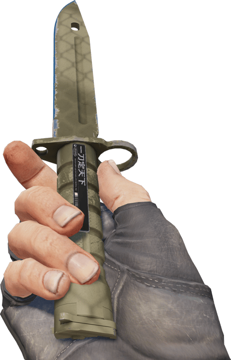 Preview image 3 of ★ StatTrak™ Bayonet | Safari Mesh (Com Pouco Uso)