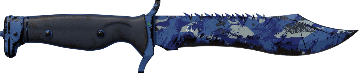 Preview image 1 of ★ StatTrak™ Nóż Bowie | Jasne wody (mocne zużycie)