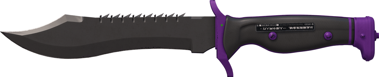 Preview image 2 of ★ StatTrak™ Bowie-puukko | Ultravioletti (Vähän käytetty)