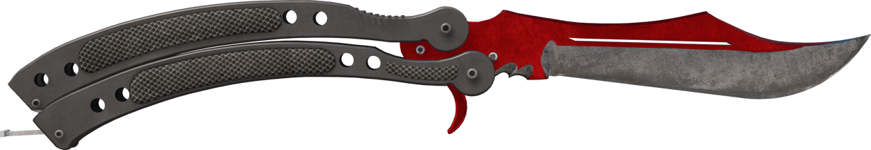 Preview image 1 of ★ StatTrak™ มีดบัตเตอร์ฟลาย | Autotronic (ผ่านการทดสอบภาคสนาม)