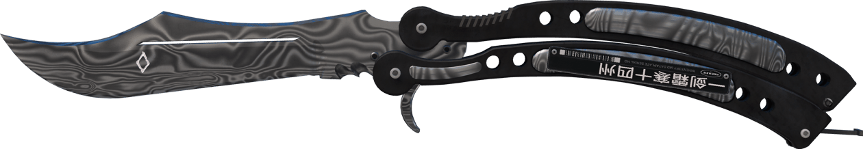 Preview image 2 of ★ StatTrak™ 蝴蝶刀 | 大马士革钢 (略有磨损)