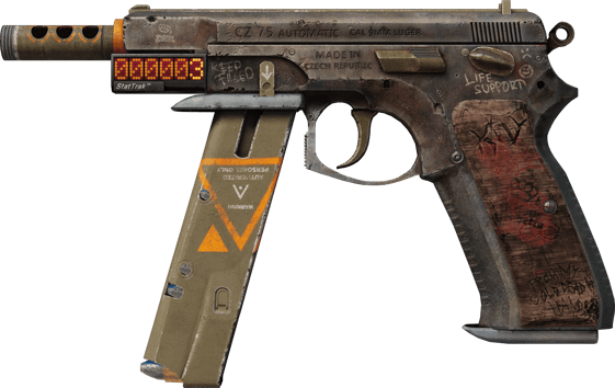 StatTrak™ CZ75-Auto | Vendetta (かなり摩耗)