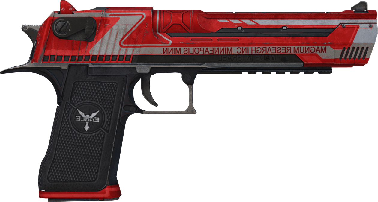 Preview image 2 of StatTrak™ Desert Eagle | Code Red (かなり摩耗)