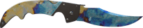 Case Hardened