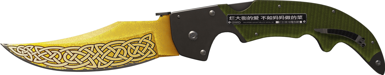 Preview image 2 of ★ StatTrak™ Couteau fauchon | Tradition (Testée sur le terrain)