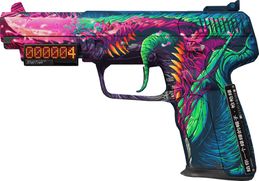 StatTrak™ Five-SeveN | Hyperbestie (Einsatzerprobt)