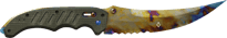 Case Hardened Case Hardened image