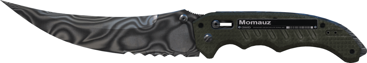 Preview image 2 of ★ StatTrak™ 折りたたみナイフ | Damascus Steel (実地試験済み)