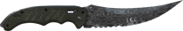 Damascus Steel image