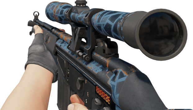 Preview image 3 of StatTrak™ G3SG1 | Déméter (Marquée par les combats)