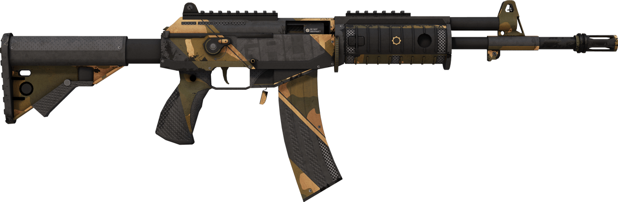 Preview image 2 of StatTrak™ Galil AR | Sable noir (Usée)