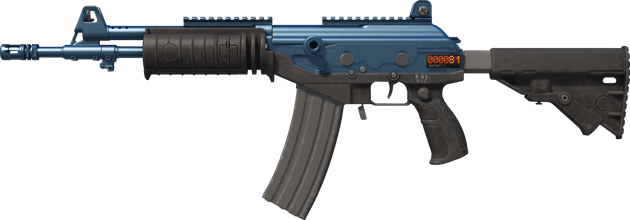 StatTrak™ Galil AR | 蓝钛 (崭新出厂)