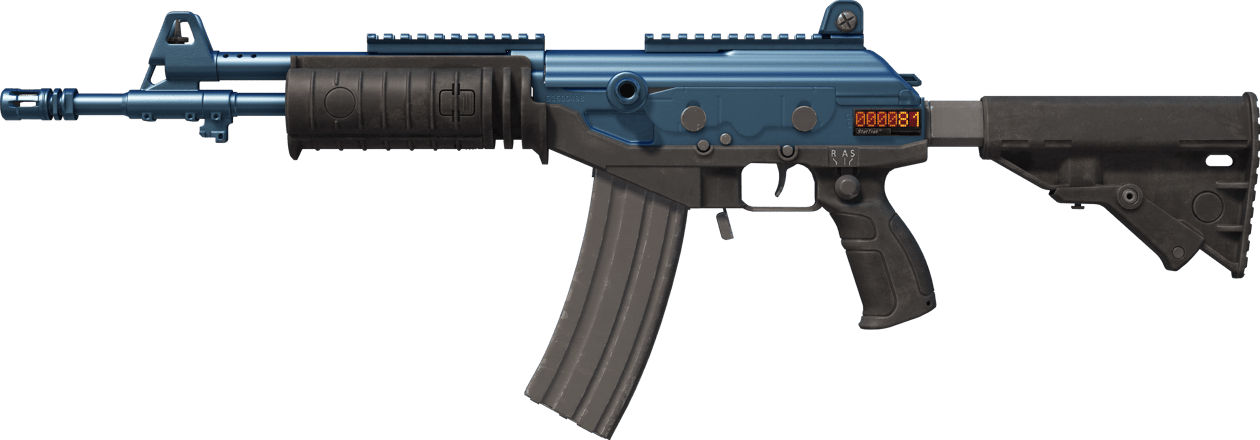 Preview image 1 of StatTrak™ Galil AR | 蓝钛 (崭新出厂)