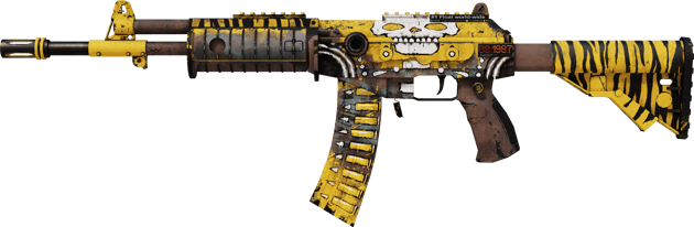 Galil AR (StatTrak™) | Papla (po testach bojowych)