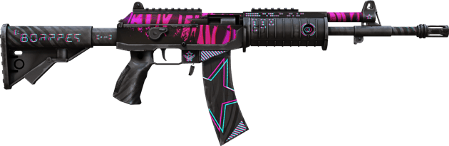 Preview image 2 of StatTrak™ Galil AR | 迷人眼 (战痕累累)