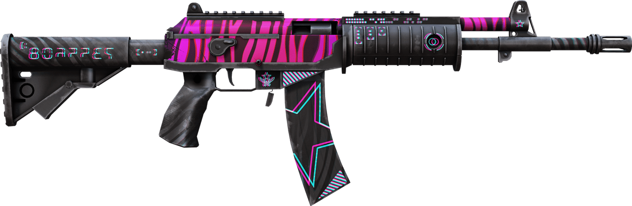 Preview image 2 of StatTrak™ Galil AR | Chromatic Aberration (Usura minima)