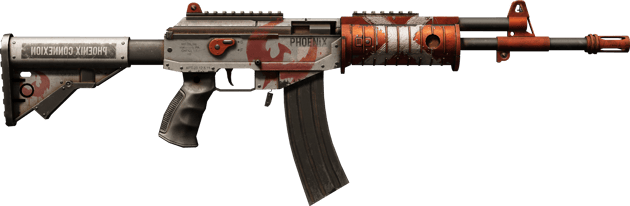 Preview image 2 of StatTrak™ Galil AR | Connexion (Battle-Scarred)