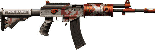 Preview image 2 of StatTrak™ Galil AR | 凤凰商号 (久经沙场)