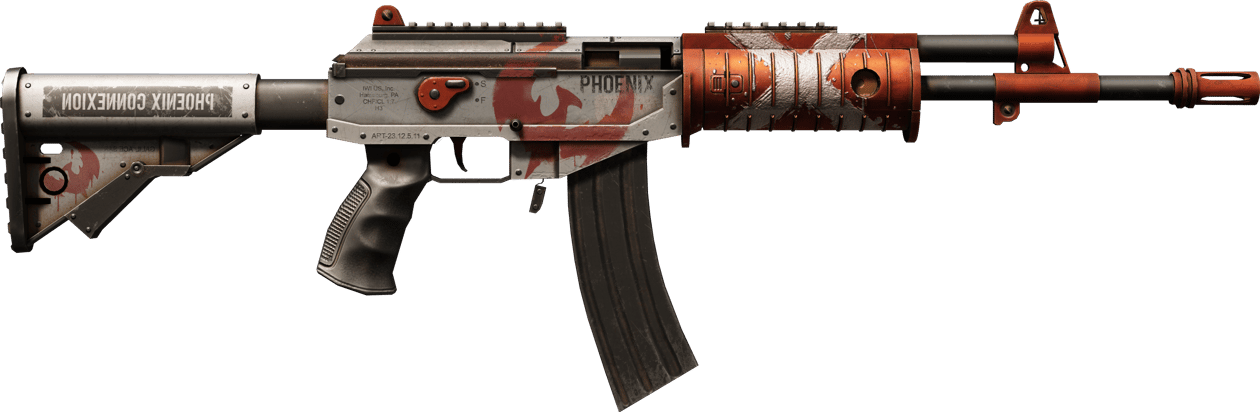 Preview image 2 of StatTrak™ Galil AR | 凤凰商号 (久经沙场)