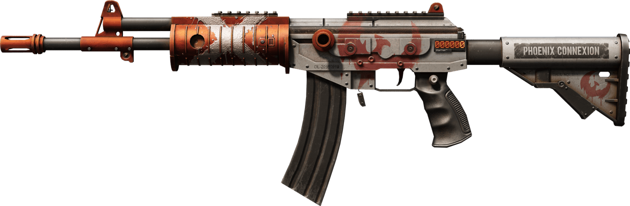 Preview image 1 of StatTrak™ Galil AR | 凤凰商号 (久经沙场)