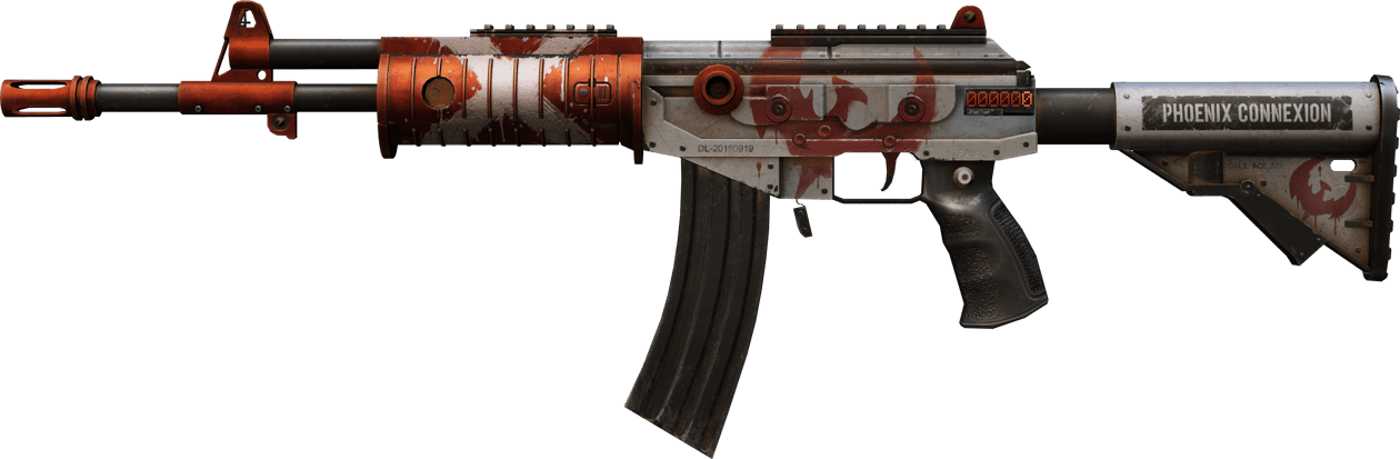 Preview image 1 of StatTrak™ Galil AR | 鳳凰黑幫 (重度磨損)